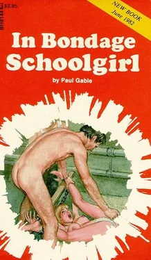 Paul Gable In bondage schoolgirl обложка книги