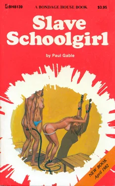 Paul Gable Slave schoolgirl обложка книги