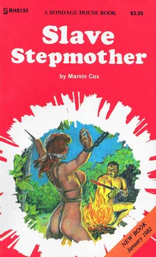 Marvin Cox Slave stepmother обложка книги