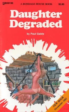 Paul Gable Daughter degraded обложка книги