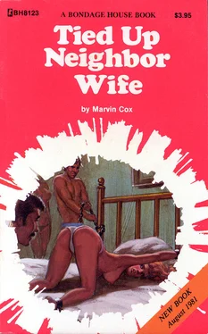 Marvin Cox Tied up neighbor wife обложка книги