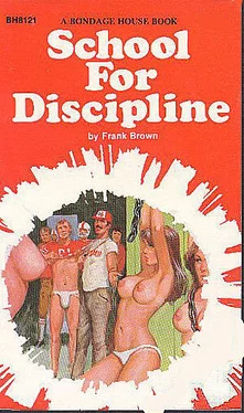 Frank Brown School for discipline