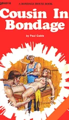 Paul Gable - Cousin in bondage
