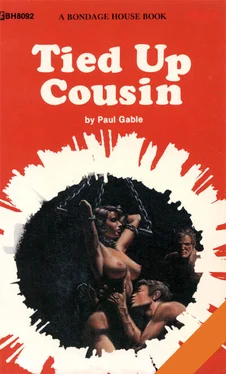 Paul Gable Tied up cousin обложка книги