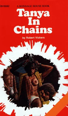 Robert Vickers Tanya in chains обложка книги