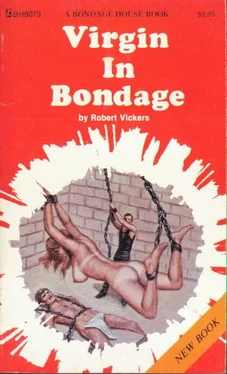 Robert Vickers Virgin in bondage обложка книги