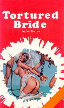 Val Marrick Tortured bride обложка книги