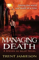 Trent Jamieson - Managing death