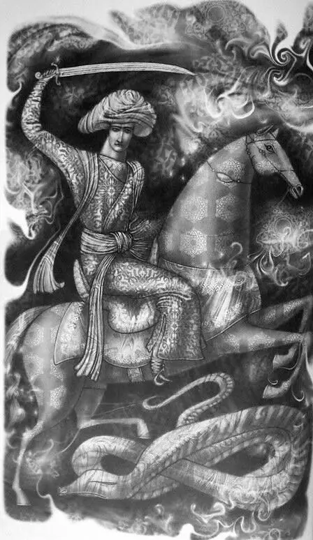 ГЛАВА 14 ВОПИЮЩАЯ НУЖДА Во слабости зови Спасителя скорей Руми О - фото 28