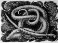 Во слабости зови Спасителя скорей Руми О ВОПИЯНИИ Мой суфийский - фото 29