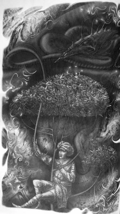 ГЛАВА 20 В БАГДАДЕ ДРЕМЛЮТ О КАИРЕ Ещё немного поучений Руми О - фото 40