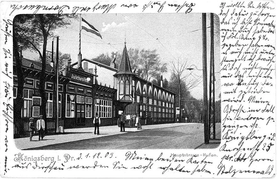 Хауптштрассе ныне проспект Победы 1903 год А сегодня тем паче - фото 10