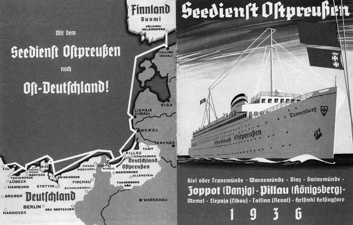 Рекламная афиша Морской службы Восточной Пруссии 1936 год Опятьтаки наглядный - фото 65