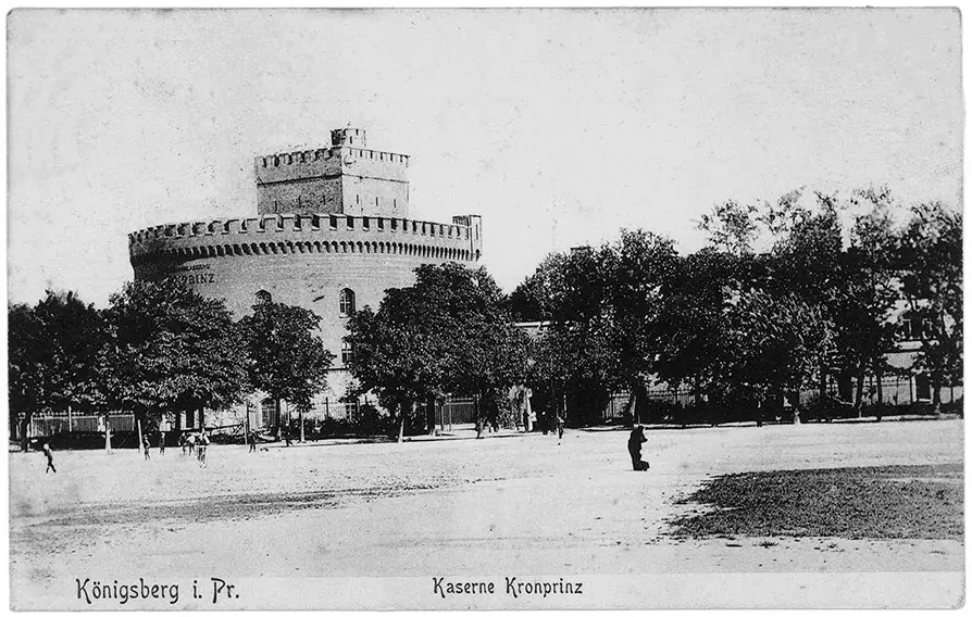 Казарма Кронпринц Сразу после постройки её заняли элитные части - фото 71