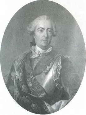 13 Людовик XV страдавший неврозом 14 Конченый человек 1759 год был - фото 21