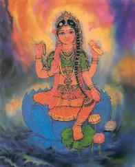 Автор неизвестен - Брихадараняка упанишада