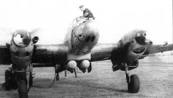 Истребительбомбардировщик Bf 110С7 Фонарь кабины экипажа с открытыми - фото 19