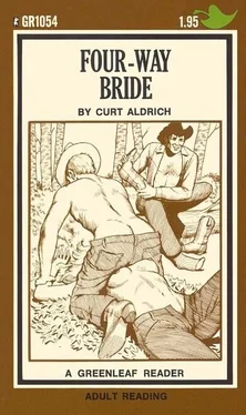 Curt Aldrich Four-way bride обложка книги