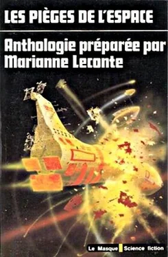 Poul Anderson La main tendue обложка книги