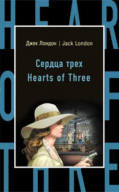 Джек Лондон Hearts of Three [С англо-русским словарем] обложка книги