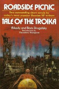 Arkady Strugatsky Tale of the Troika обложка книги