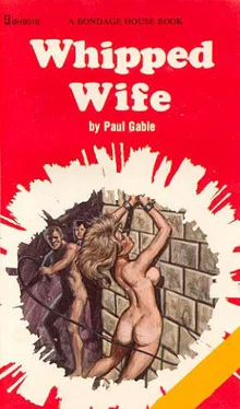 Paul Gable Whipped wife обложка книги