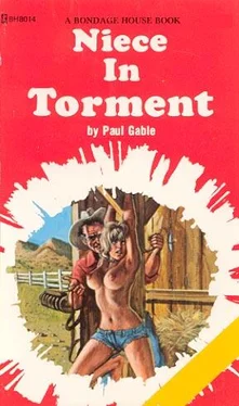 Paul Gable Niece in torment обложка книги