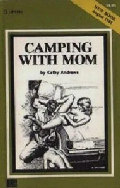 Kathy Andrews Camping with mom обложка книги
