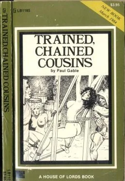 Paul Gable Trained, chained cousins обложка книги