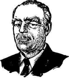 Константин Васильевич Иванов родился в 1922 году в Новосибирске Русский В - фото 136