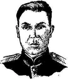 Петр Михеевич Иванов родился в 1913 году в селе Новотулке Питерского района - фото 137