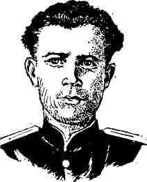 Валентин Васильевич Калабун родился в 1924 году в Жданове Донецкой области в - фото 138