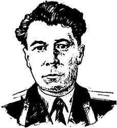 Михаил Романович Константинов родился в 1922 году в селе Чистополье Рузаевского - фото 141