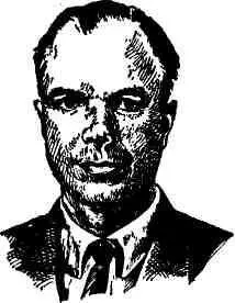 Василий Данилович Копылов родился в 1921 году в селе Алексеевском Кугарчинского - фото 142