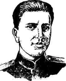 Владимир Кириллович Мартынов родился в 1919 году в деревне Дальновидовке - фото 150
