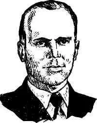 Александр Васильевич Обухов родился в 1911 году в деревне Тамаевке Арзамасского - фото 157