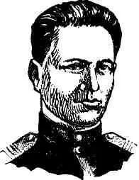Василий Игнатьевич Панков родился в 1925 году в деревне Ковыленке Мариновского - фото 161