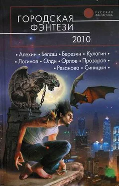 Андрей Фролов Купе № 7