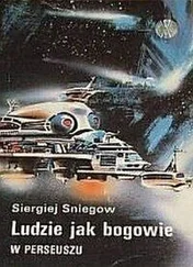 Siergiej Sniegow - W Perseuszu