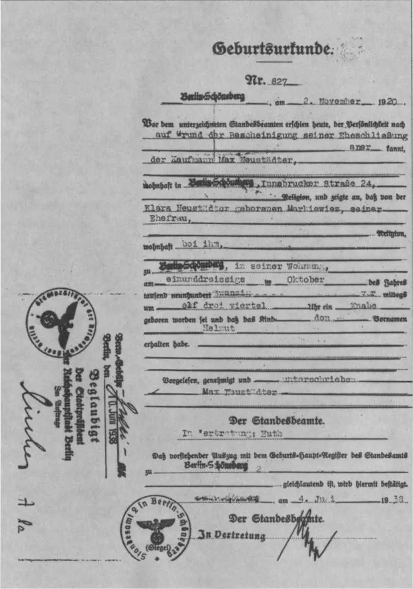В 1938 году мне понадобилась копия свидетельства о рождении чтобы получить - фото 5