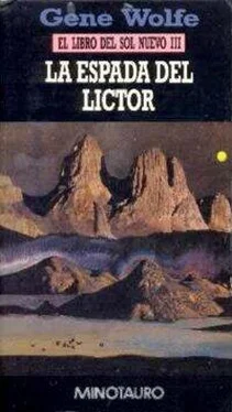 Gene Wolfe La espada del Lictor обложка книги