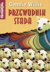 Connie Willis - Przewodnik stada