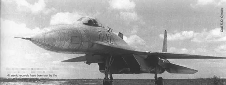 На экспериментальном П42 был установлен 41 мировой рекорд К 1985 г основные - фото 113