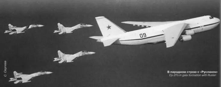 В частности как только США свернули военнотехническое сотрудничество с - фото 126