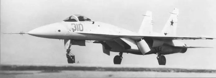 Опытный самолет Т103 с двигателями АЛ31Ф Т105 использовался для отработки - фото 97
