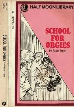 Paula Fuller School for orgies обложка книги