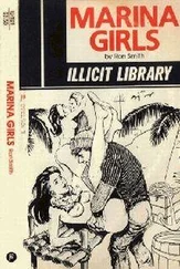 Ron Smith - Marina girls