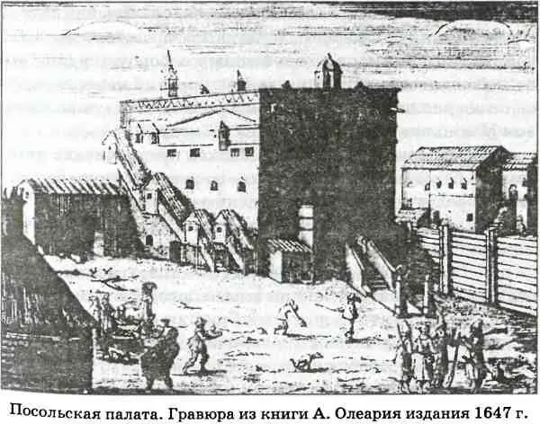 Из любого упоминания Романовых в связи с воскресшим царевичем поляки сделали - фото 15