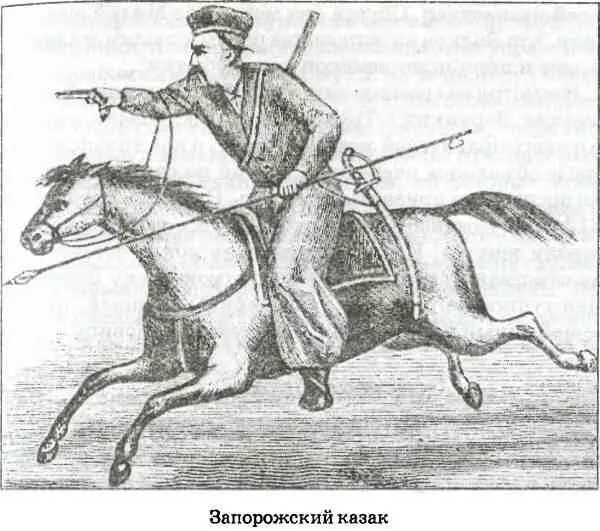 Воровской вожак и разбойничий атаман становятся великие Российские державы - фото 48