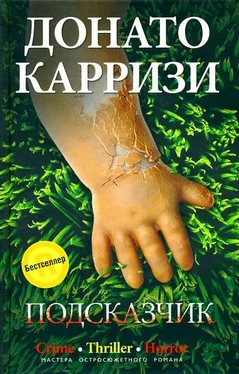 Донато Карризи Подсказчик обложка книги